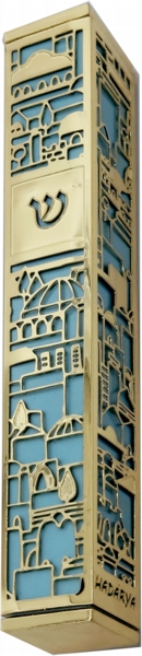 מזוזה מגזרת ירושלים 15 ס"מ