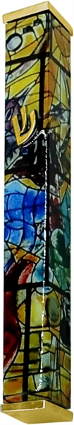 מזוזה מארק שאגל 12 ס"מ