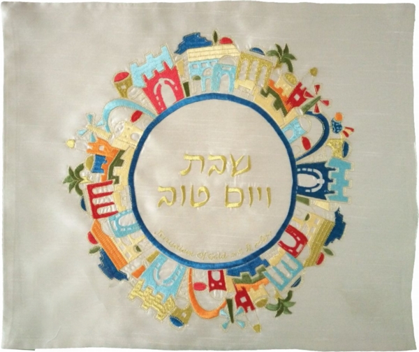 כיסוי חלה רקמה במבוק ידידותי לסביבה