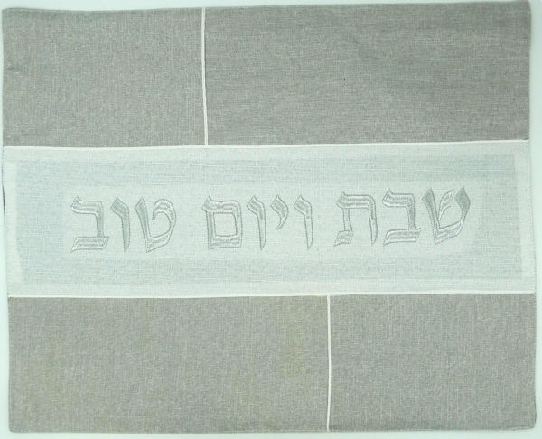 כיסוי חלה טלאים פשתן רקמה