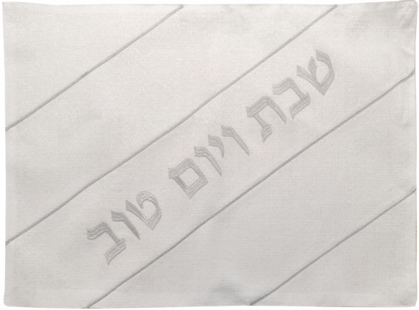 כיסוי חלה פשתן רקמה