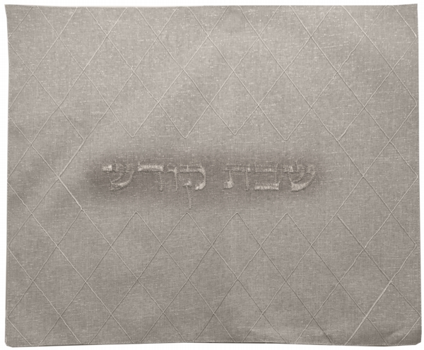 כיסוי חלה פשתן רקמה