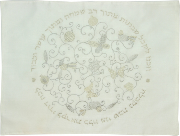 כיסוי חלה רקמה במבוק ידידותי לסביבה