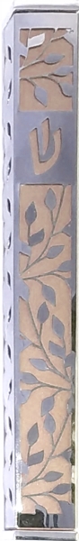 מזוזה אלומיניום עם מגזרת כסף 12 ס"מ