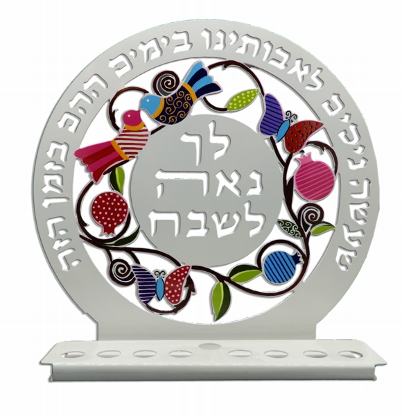 חנוכייה לתלייה פרפרים חיתוך לייזר