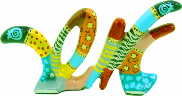 מילות ברכה עומדות אושר ירוק